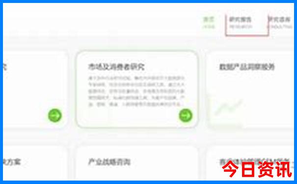 夏天适合到什么地方旅游