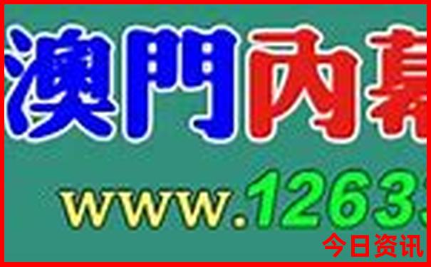 新兴有什么好玩的地方推荐