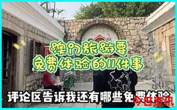 云南省旅游景点排名前十名