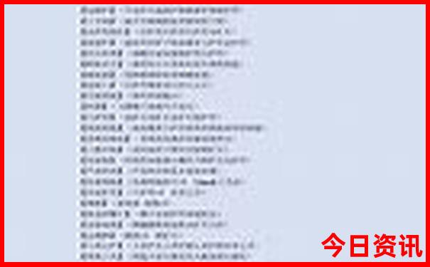 南充自驾游去云南旅游最佳路线